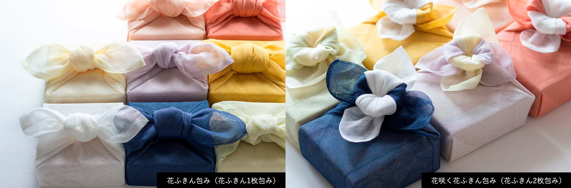 梅干木箱を十三代続く奈良の麻の老舗『中川政七商店』様の花ふきん（グッドデザイン賞受賞商品）にお包みします。 石神邑オンラインショップ