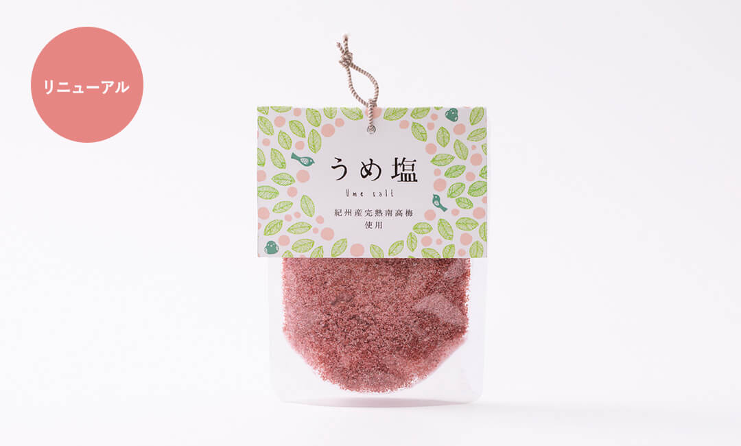 うめ塩 石神邑オンラインショップ