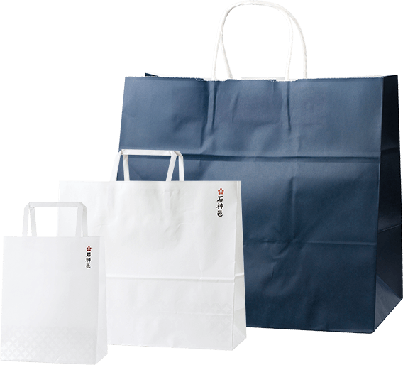 手提げ袋について 石神邑オンラインショップ