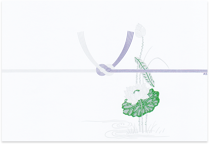 はすのし 石神邑オンラインショップ
