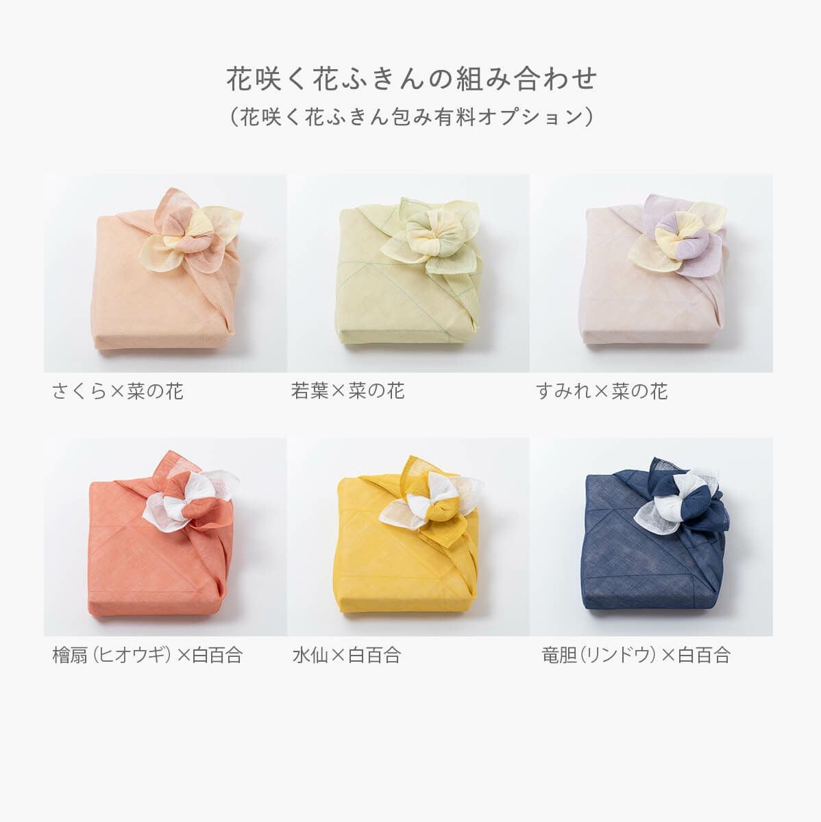 紀州南高梅 こく旨梅干 木箱 400g | 石神邑公式オンラインショップ