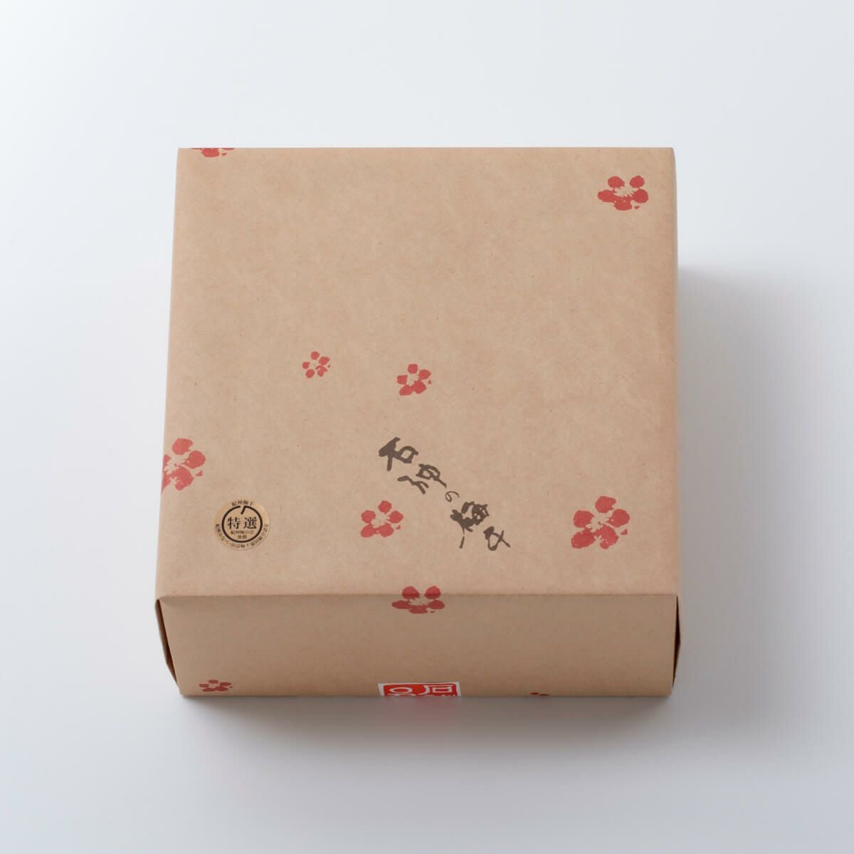 紀州南高梅 しそ漬梅干  木箱 800g　石神邑オンラインショップ