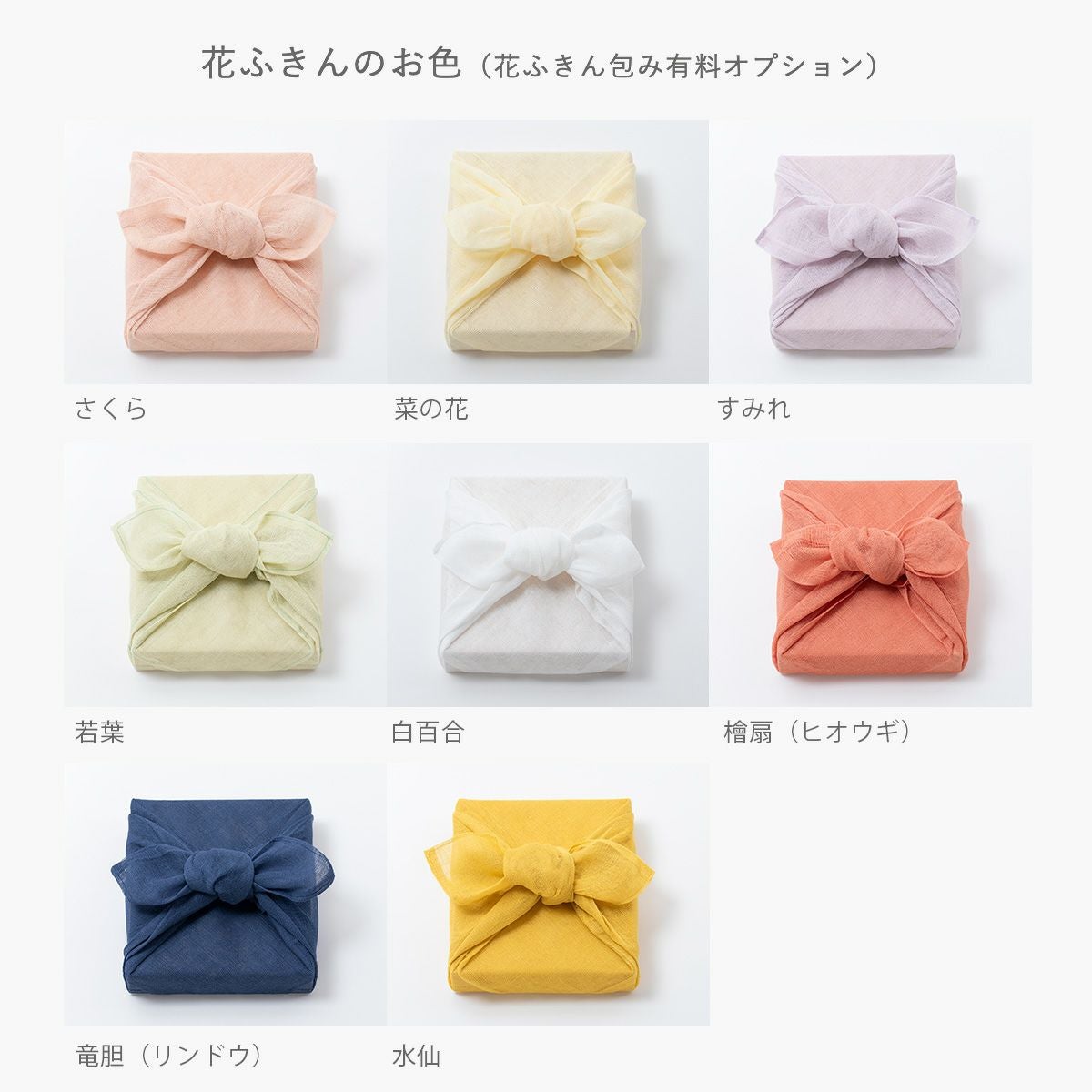 紀州南高梅 みかん梅 木箱 400g | 石神邑公式オンラインショップ