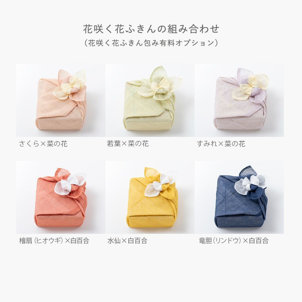 しそ漬小梅 木箱 800g | 石神邑公式オンラインショップ