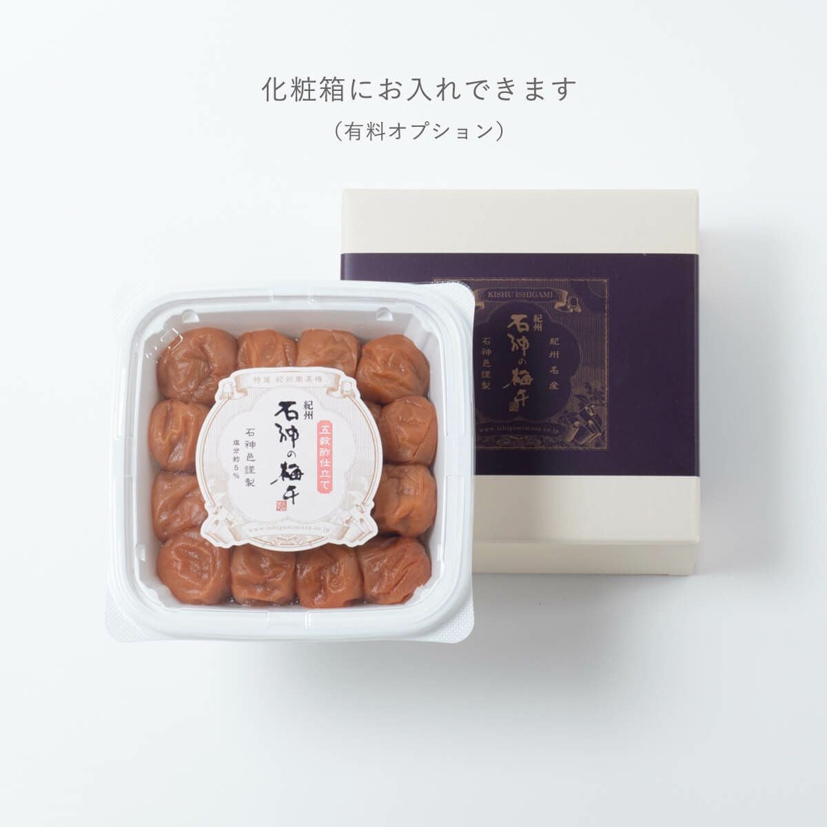 紀州南高梅 五穀酢仕立て ペット容器 800g | 石神邑公式オンラインショップ