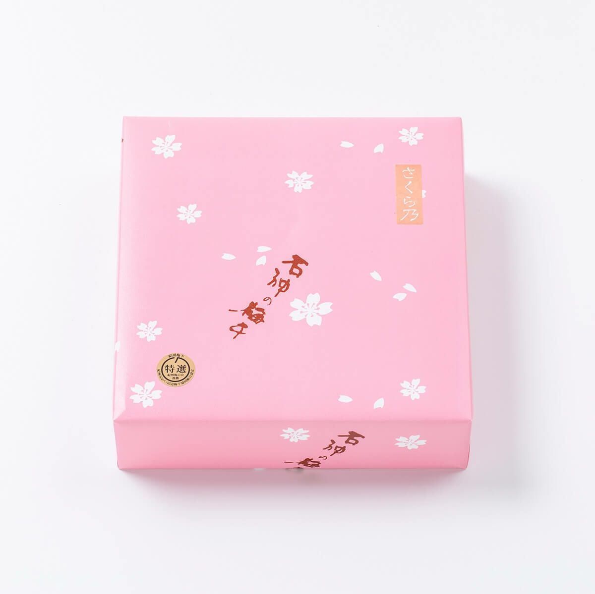 春限定】春風の味 さくら乃 400g木箱 | 石神邑公式オンラインショップ