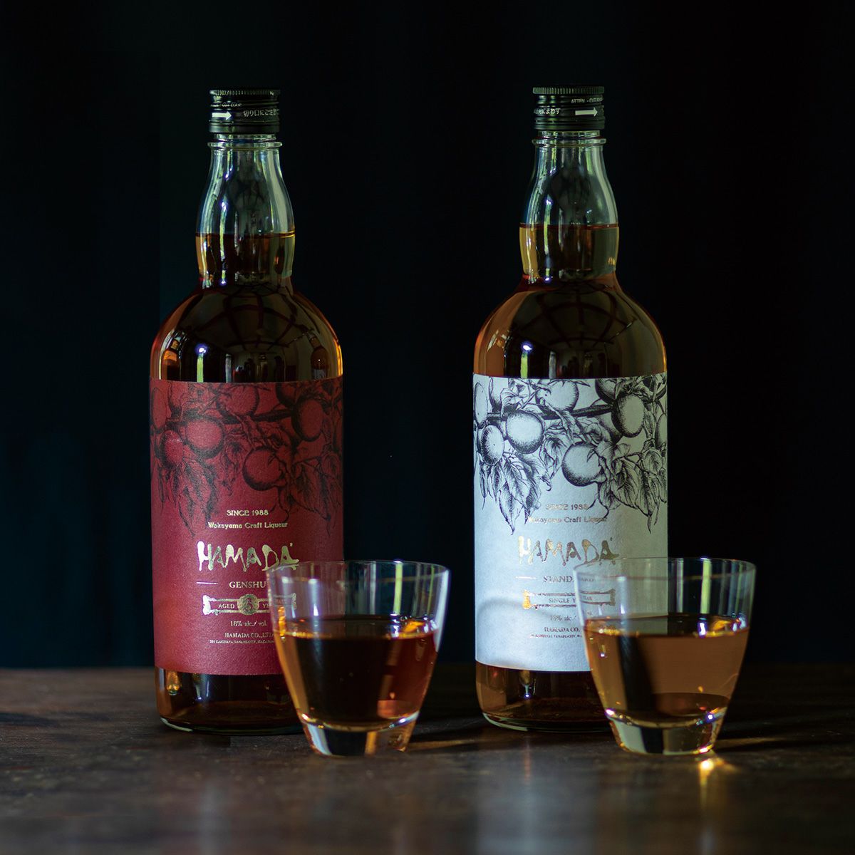 時を感じる本格梅酒セット 「HAMADA」赤ラベル＆白ラベル梅酒2本セット
