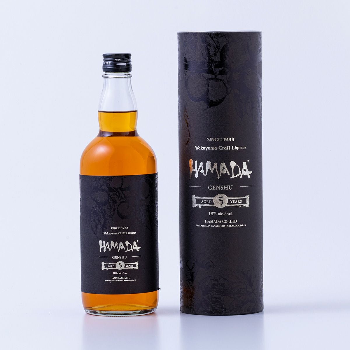 本格梅酒 「HAMADA」黒ラベル5年熟成 720ml alc.18% | 石神邑公式