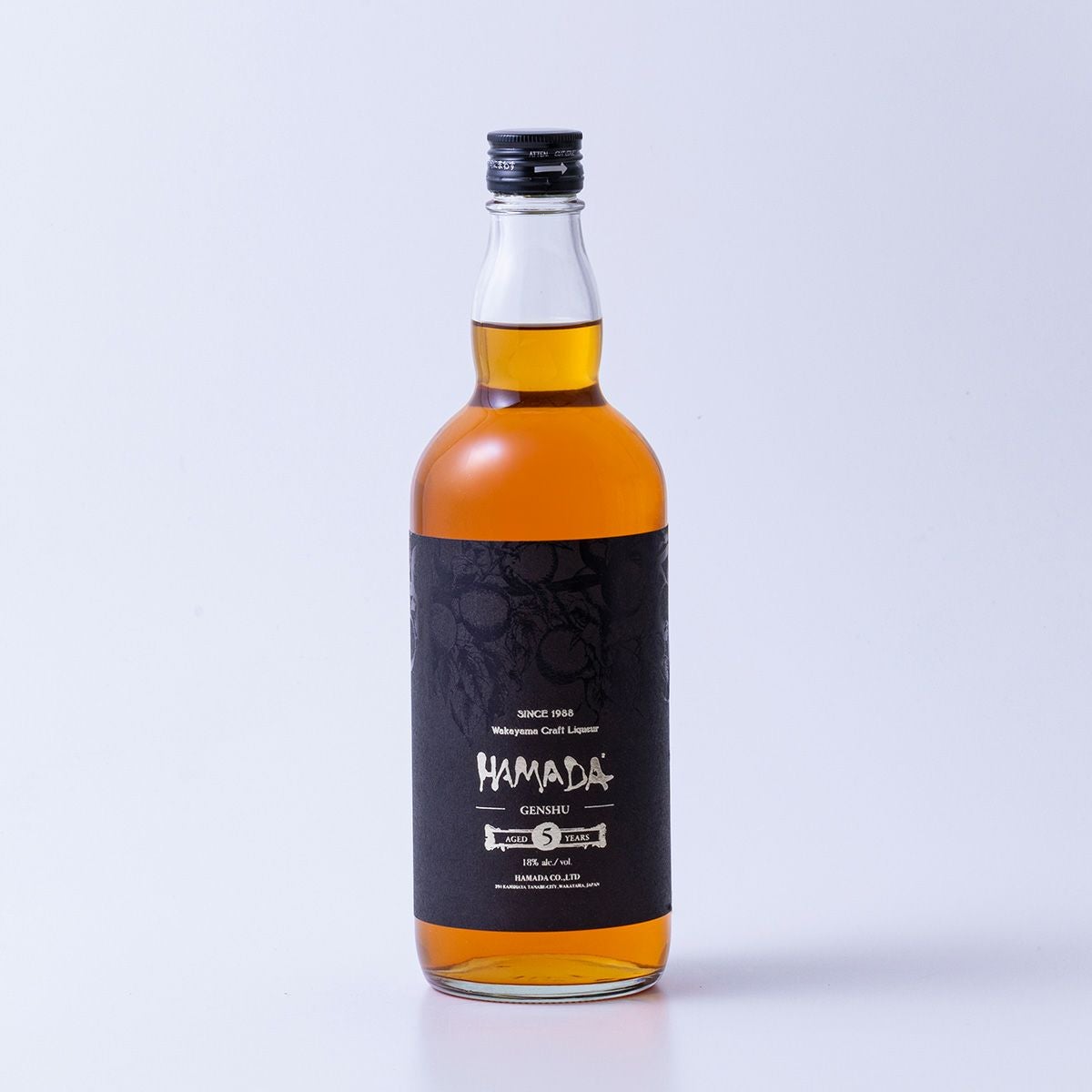本格梅酒 「HAMADA」黒ラベル5年熟成 720ml alc.18% | 石神邑公式