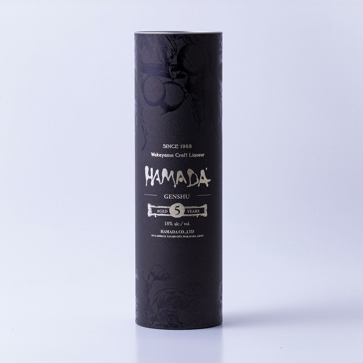 本格梅酒 「HAMADA」黒ラベル5年熟成 720ml alc.18% | 石神邑公式