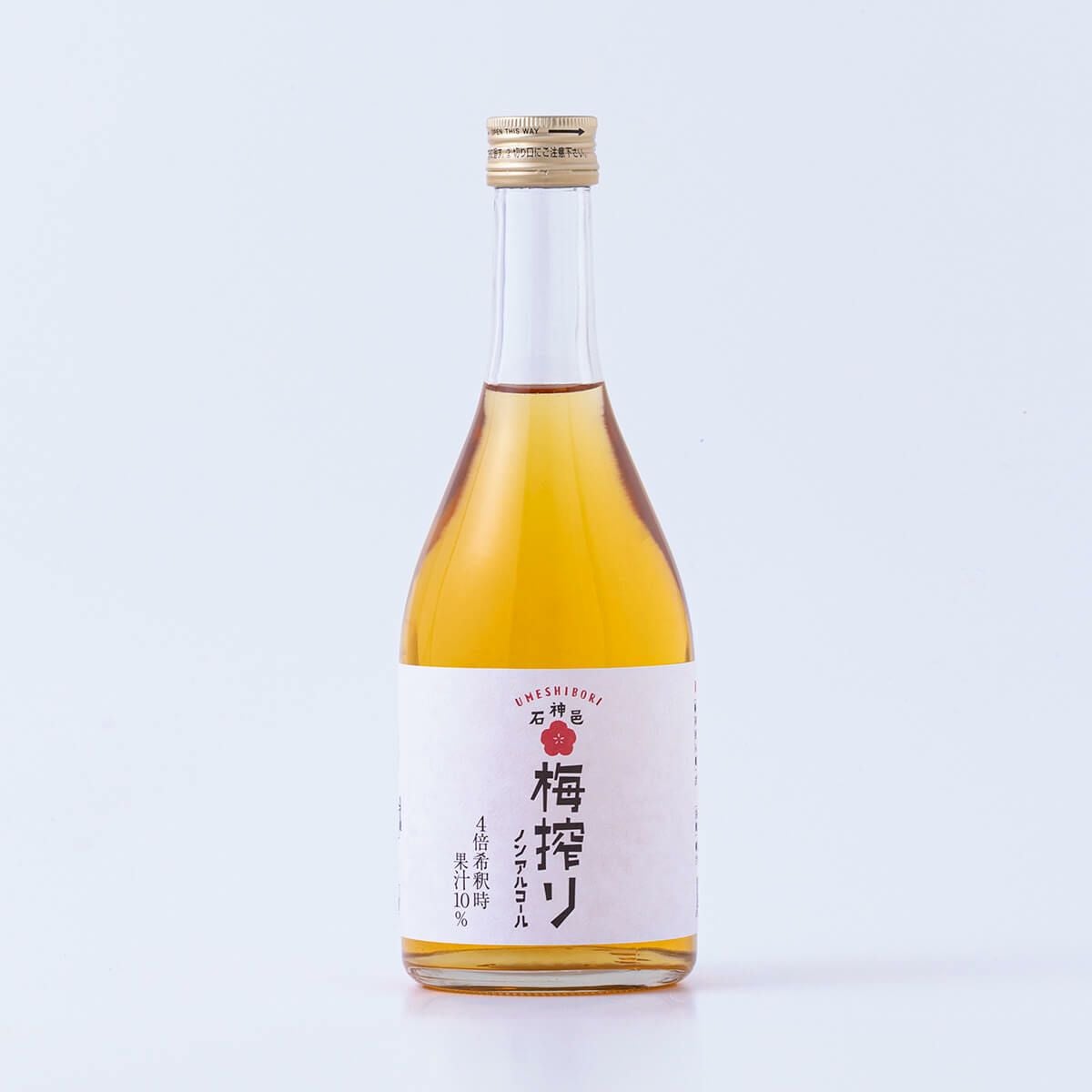 梅ページです。 000000000086-02.jpg?size=org&t
