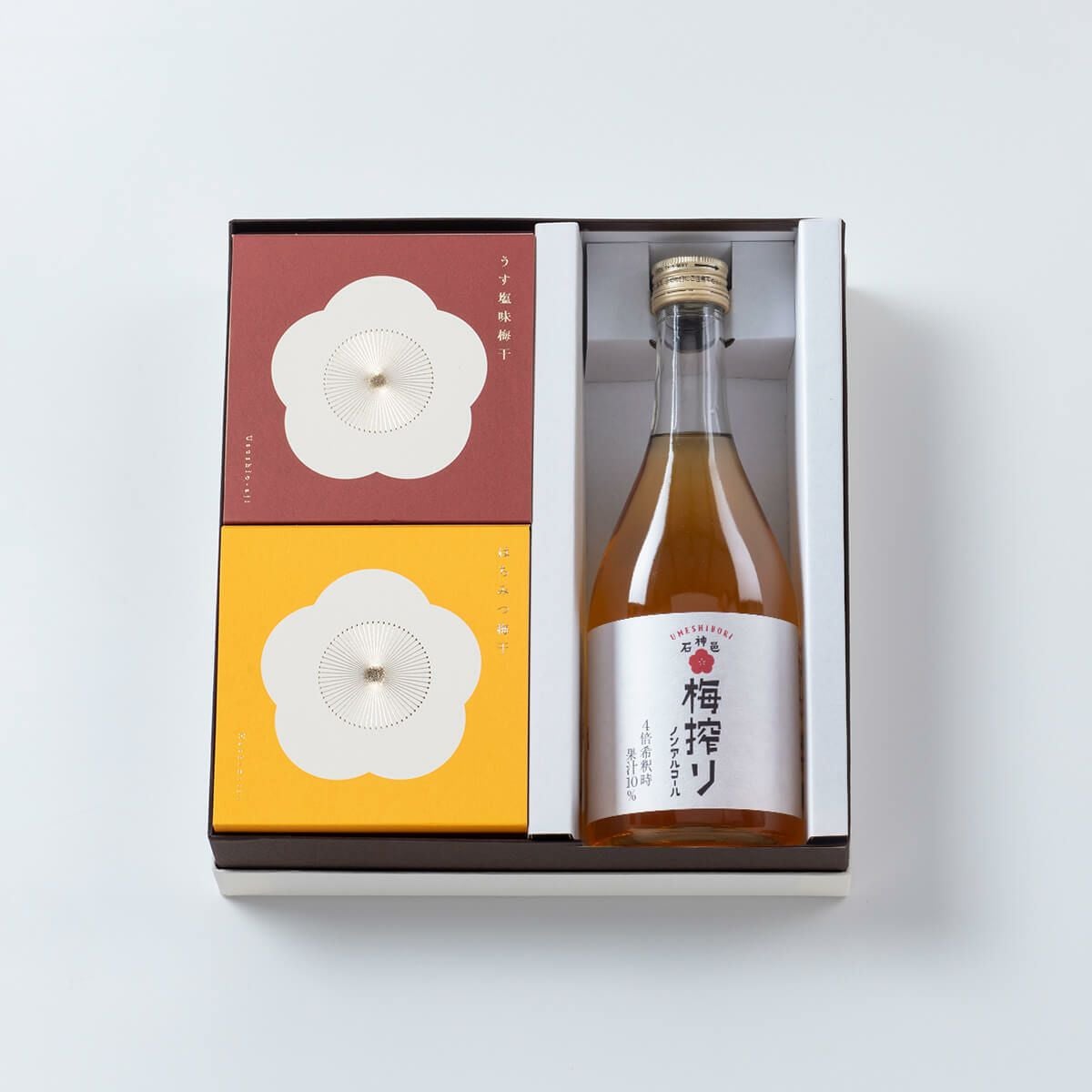 みんな元気セット（梅搾り+梅咲く木箱うす塩味梅干＋はちみつ梅干