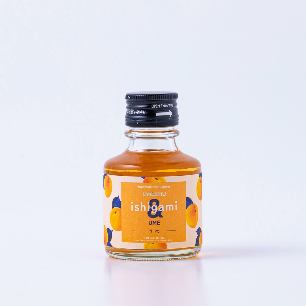 はしうめ 梅酒 ishigami＆（イシガミアンド）うめ 90ml alc.13% | 石神邑公式