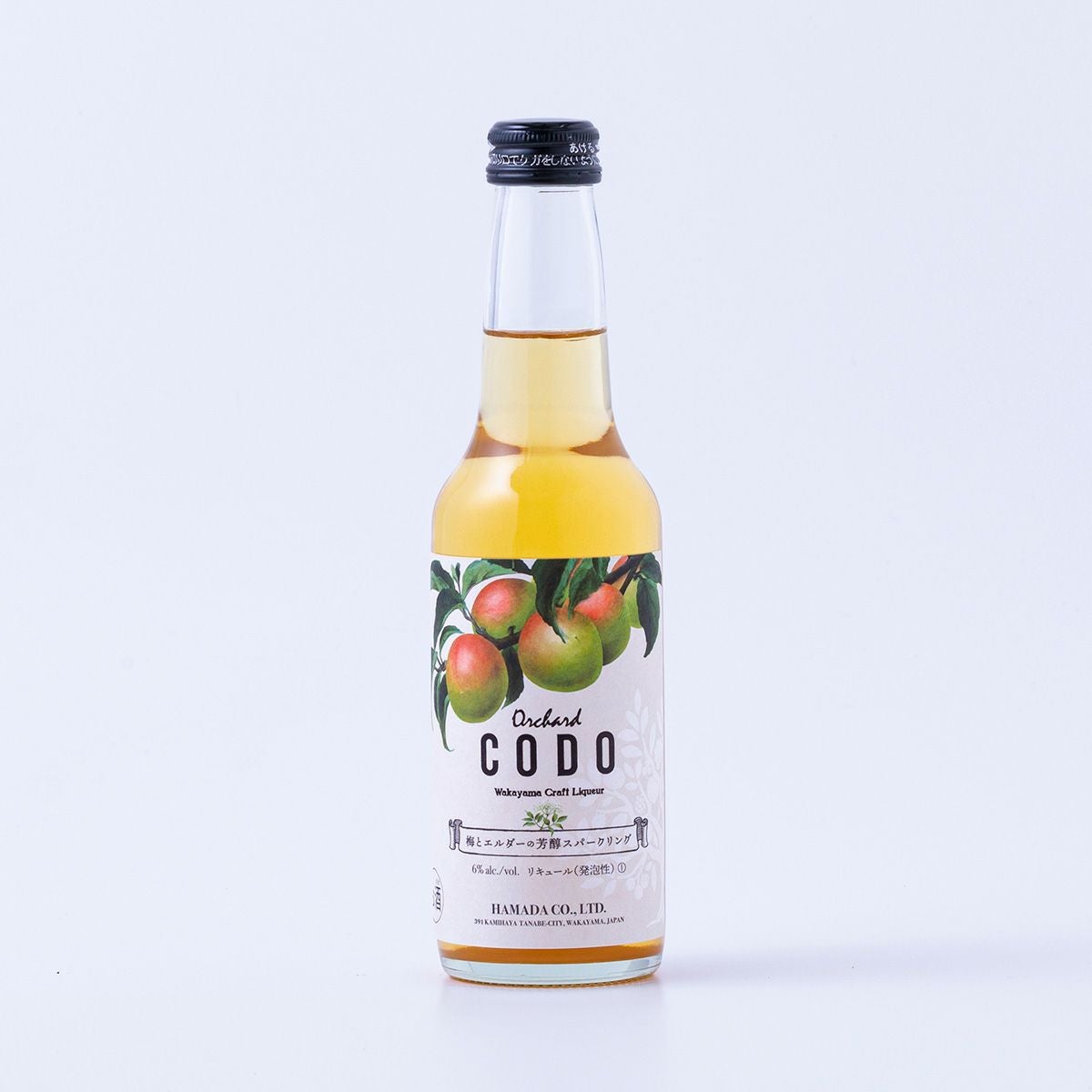 Orchard CODO夏みかんのスプモーニ alc.6% | 石神邑公式オンラインショップ