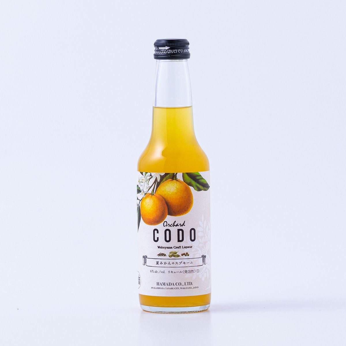 AUDRY オードリー リザーブ スペチアーレ コニャック700ml 新品未開封 Orchard CODO夏みかんのスプモーニ alc.6% | 石神邑公式オンラインショップ