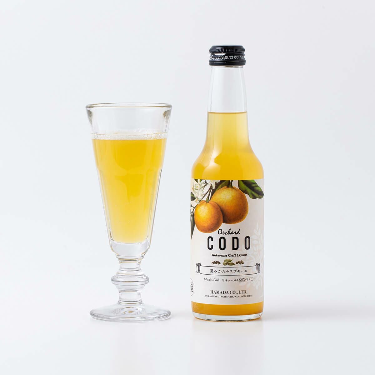 Orchard CODO夏みかんのスプモーニ 石神邑オンラインショップ