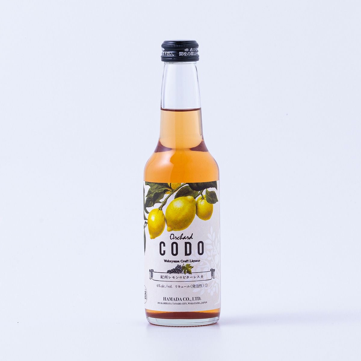 Orchard CODO紀州レモンのビターレスカ 石神邑オンラインショップ