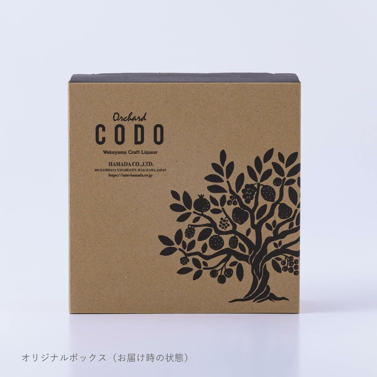 Orchard CODO3本ギフトセット | 石神邑公式オンラインショップ