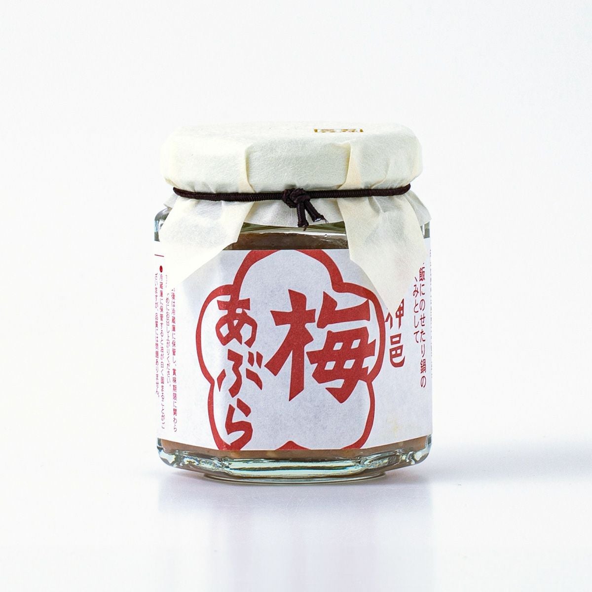 梅あぶら | 石神邑公式オンラインショップ