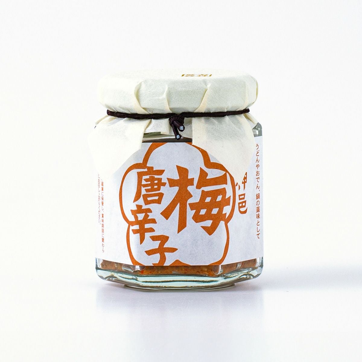 梅唐辛子 | 石神邑公式オンラインショップ