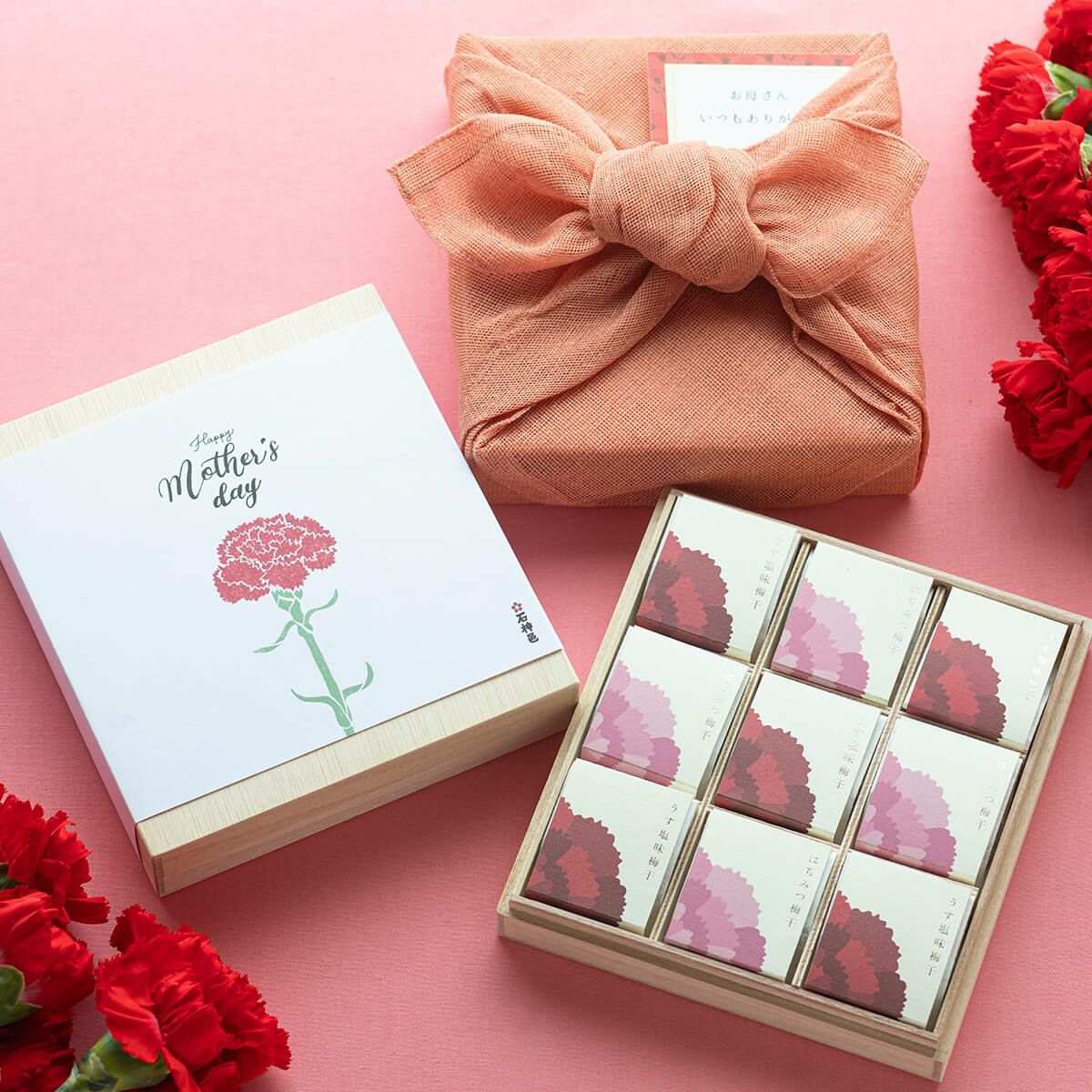 【母の日限定・送料込】 紀州南高梅個包装9粒入 花ふきん包みカーネーション生花1本つき 石神邑オンラインショップ