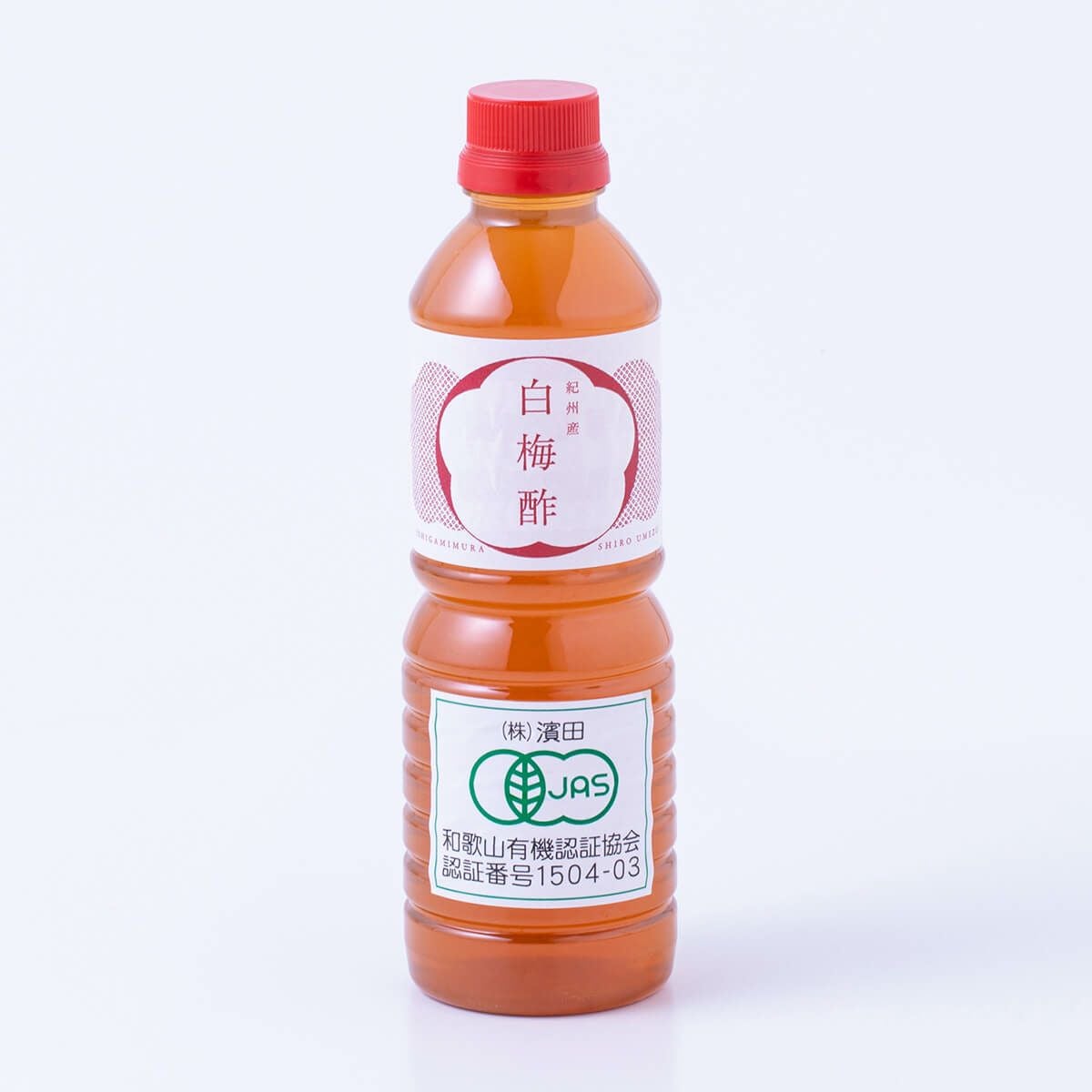 有機白梅酢 500ml | 石神邑公式オンラインショップ