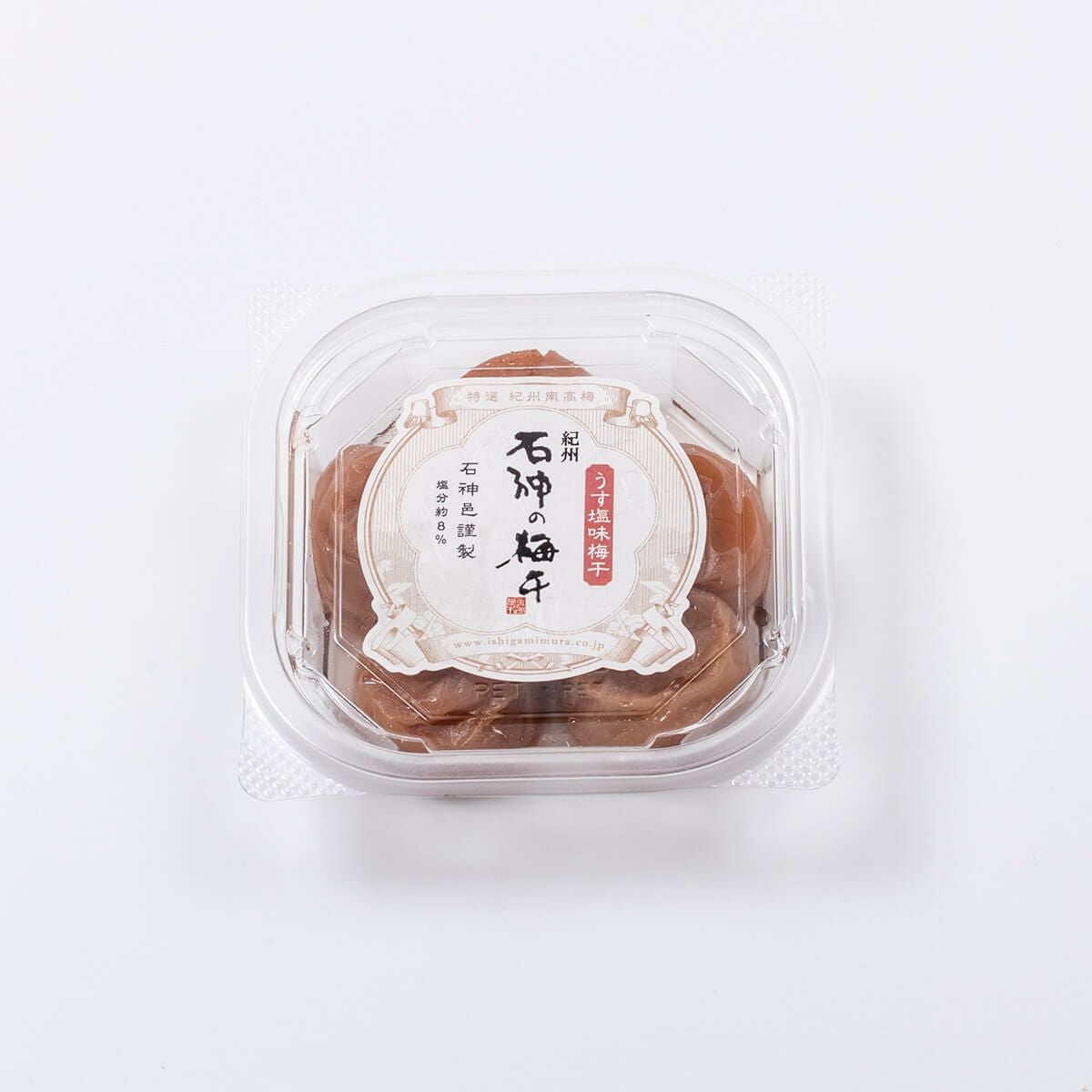 うす塩味梅干　味くらべ満喫セット 石神邑オンラインショップ