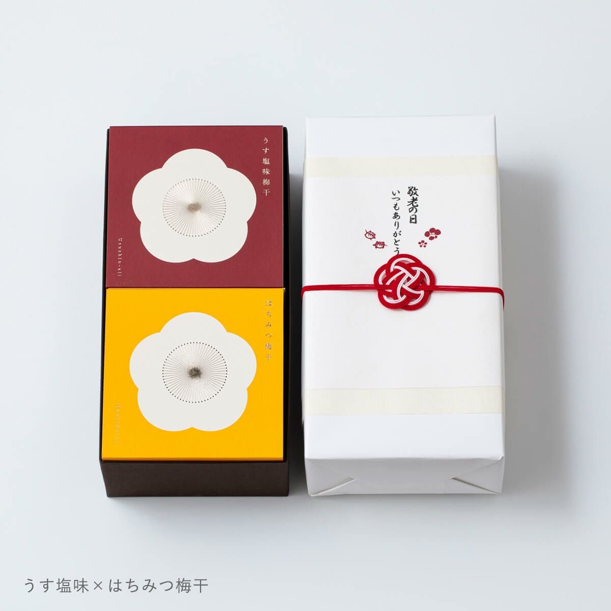 敬老の日限定】梅咲く木箱2個セット | 石神邑公式オンラインショップ