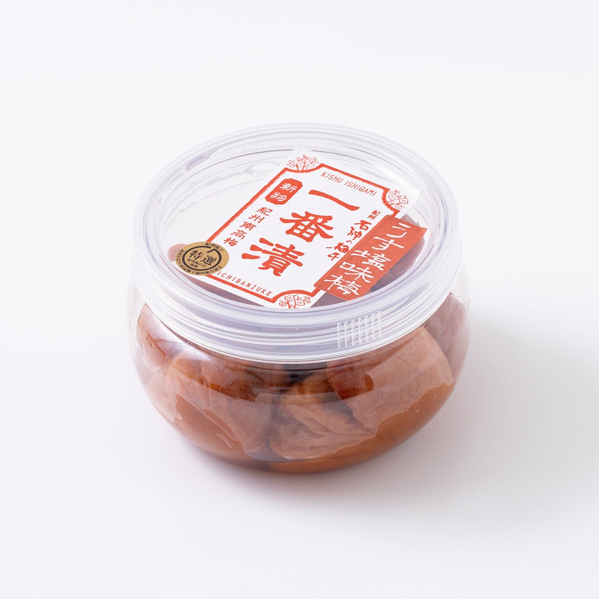 【一番漬】 うす塩味梅干 ペット容器 230g 石神邑オンラインショップ