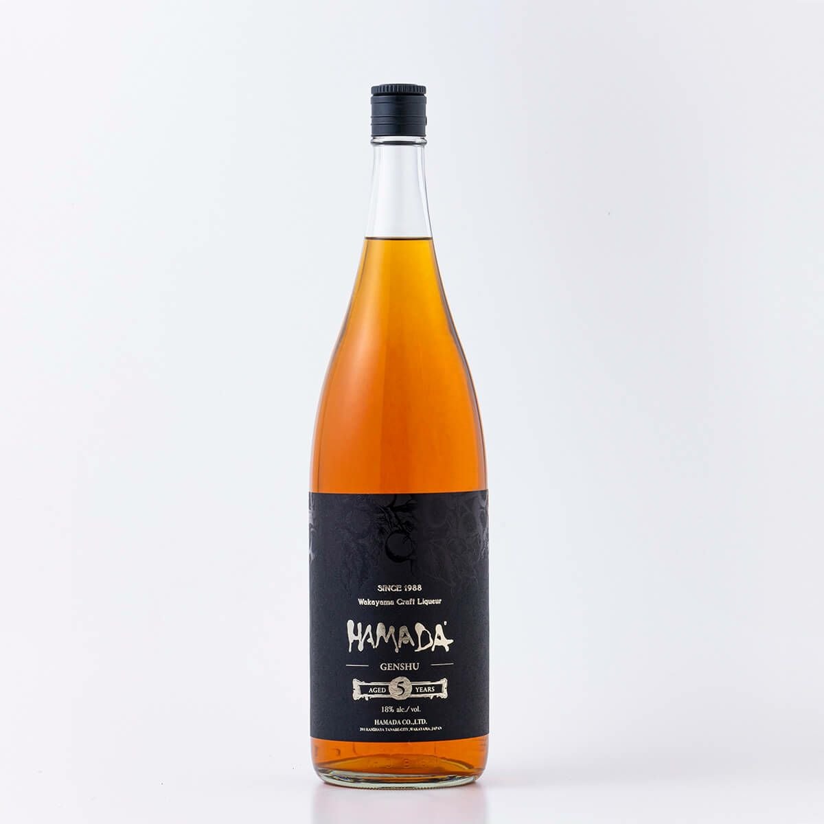 本格梅酒 「HAMADA」黒ラベル5年熟成 1800ml alc.18% | 石神邑公式