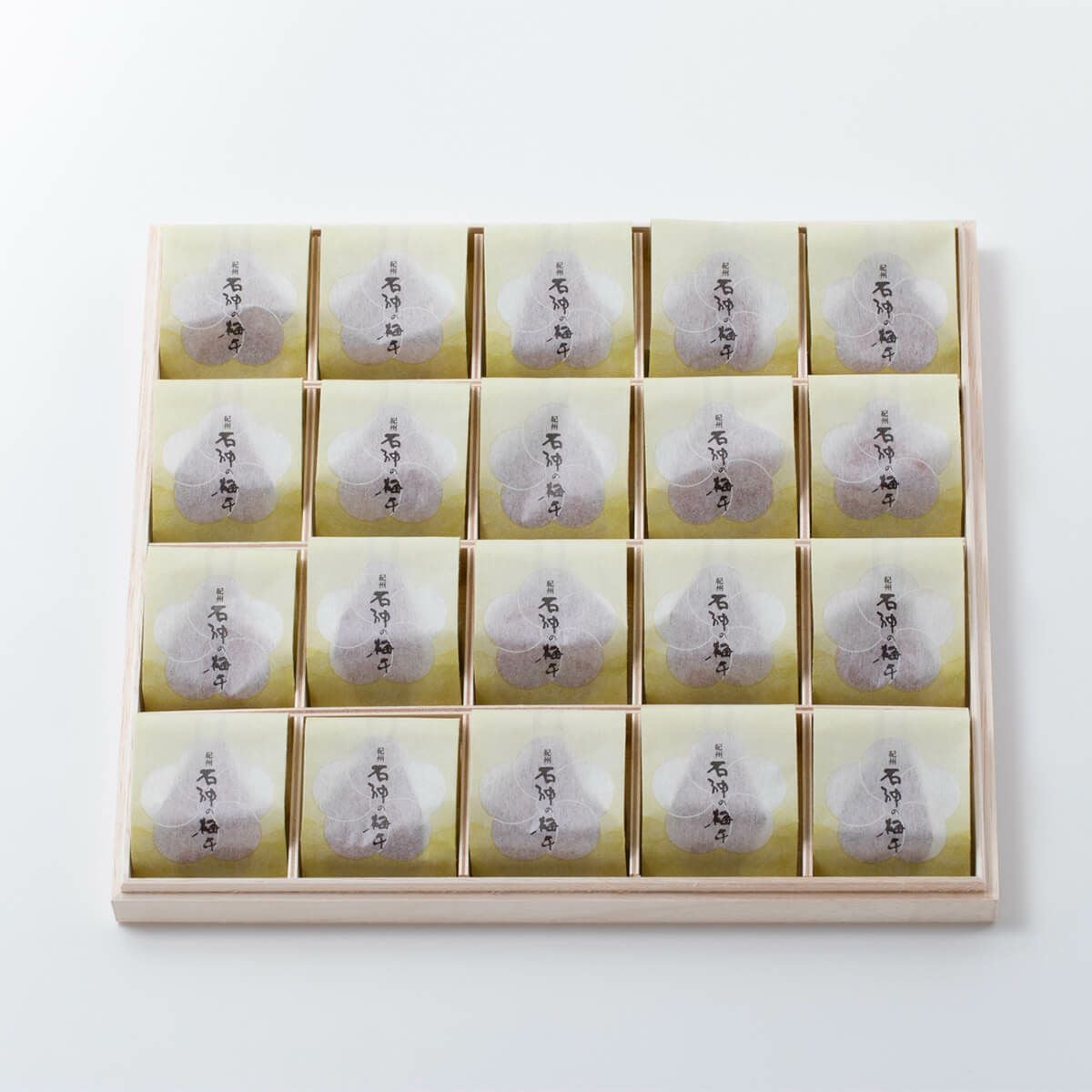 紀州石神 粒選り梅 20粒入 